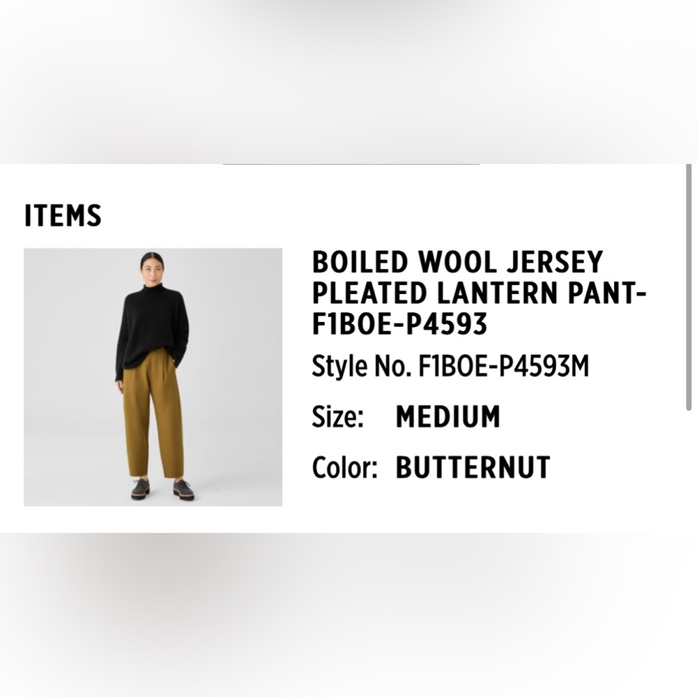 100% boiled wool lantern pant